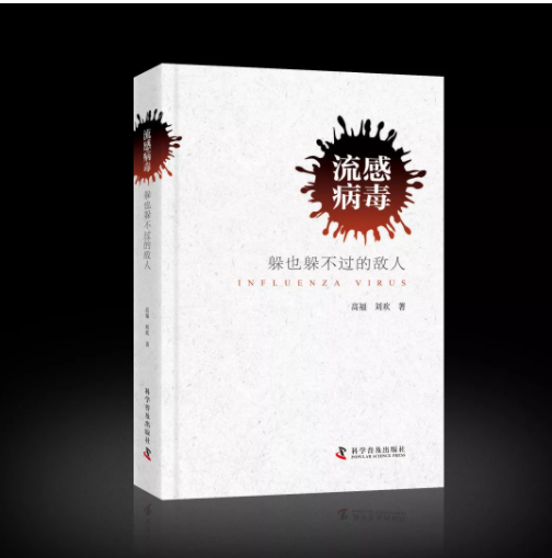 微信截图_20190117145544.png