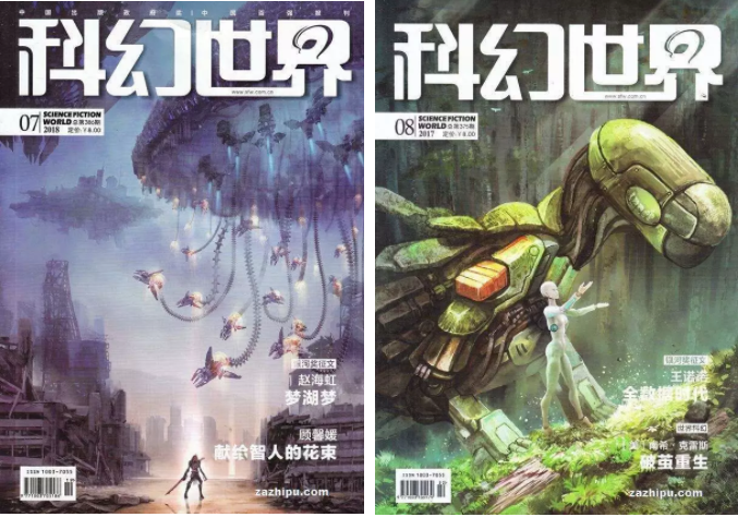 微信截图_20190325111118.png