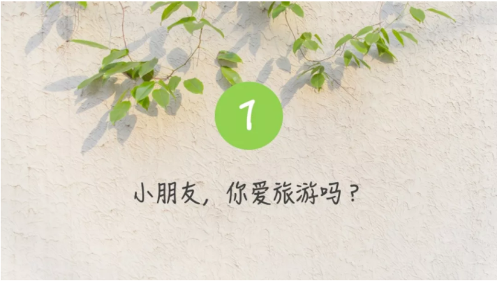 微信截图_20190424100331.png