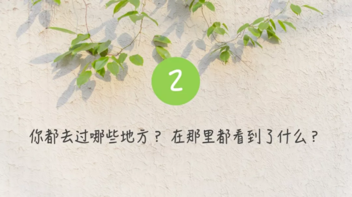 微信截图_20190424100342.png