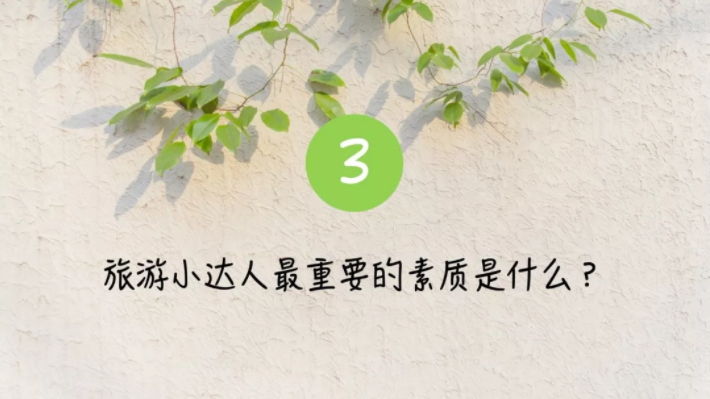 微信截图_20190424100350.png