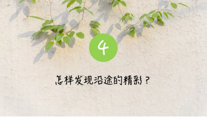 微信截图_20190424100358.png