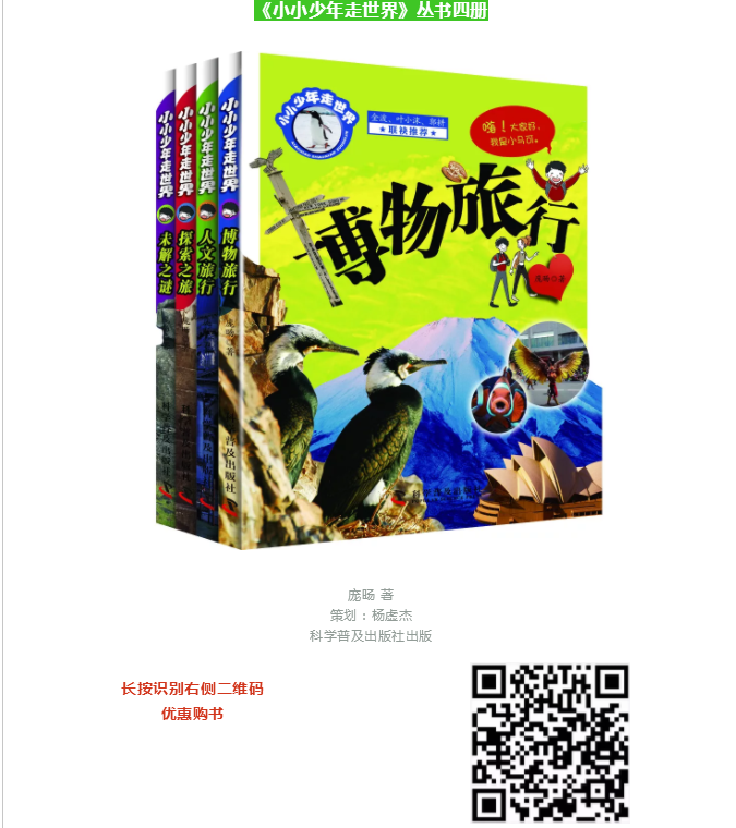 微信截图_20190424101131.png
