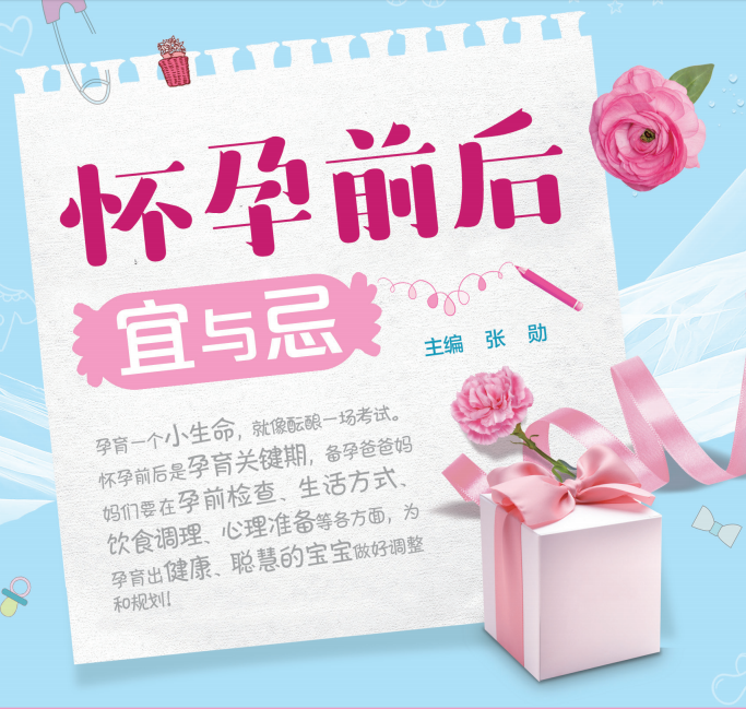 微信截图_20190709133737.png