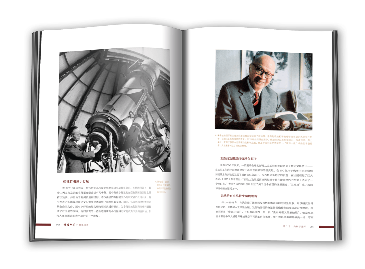 图片7.png